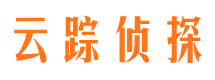 和布克赛尔找人公司